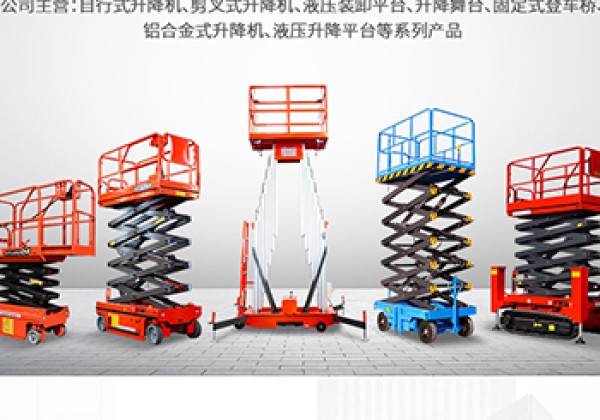 富锦​出口成为核心增长引擎